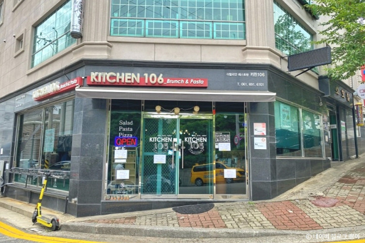 KITCHEN106_1_공공3유형.jpg