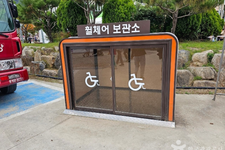 새재할매집_9_공공3유형.jpg