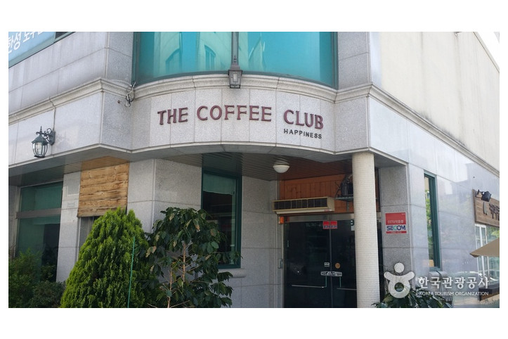 더_커피클럽_3_공공3유형.jpeg