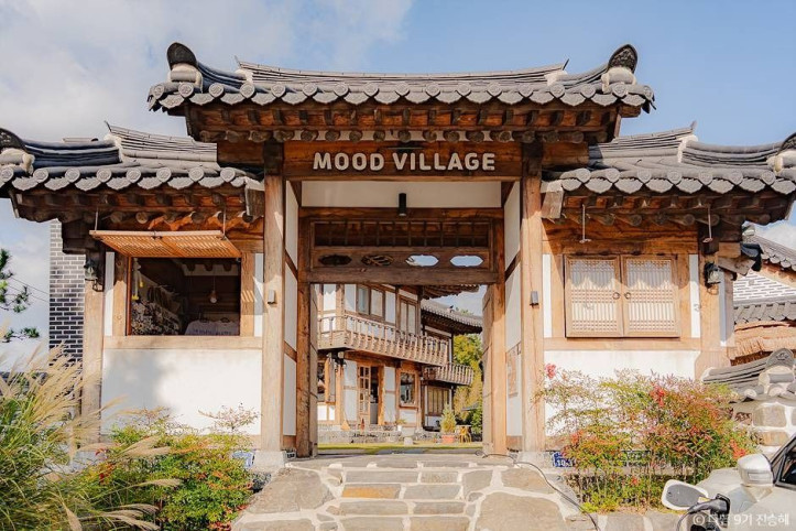 무드빌리지_2_공공1유형.jpg