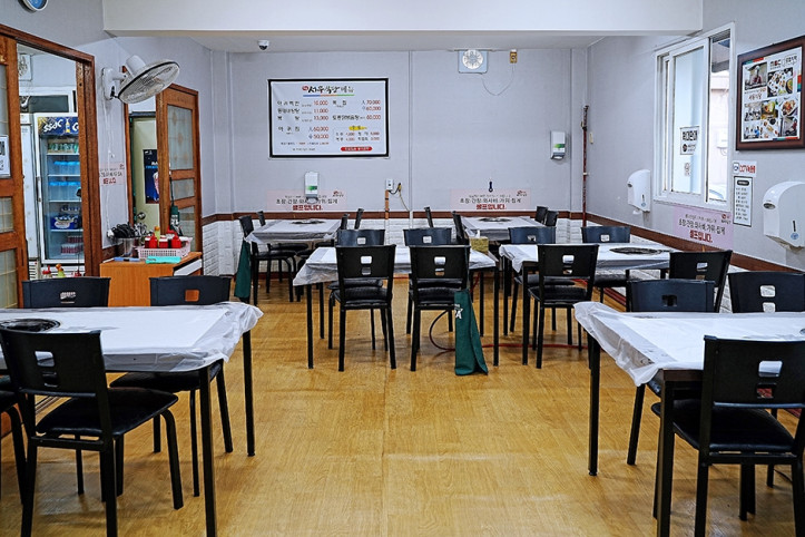 서우식당_2_공공3유형.jpg