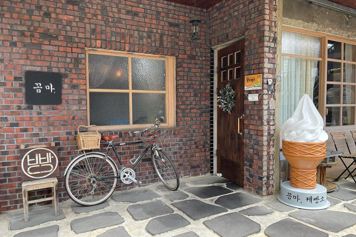 꼼마제빵소_2_공공3유형.jpg