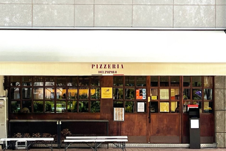 포폴로_피자_3_공공3유형.jpg