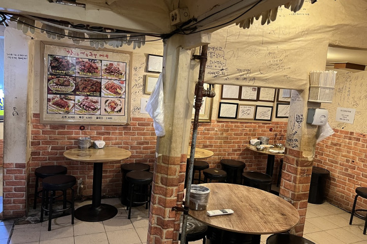 창신동매운족발_본점_4_공공3유형.jpg