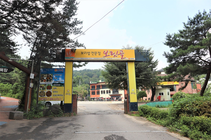 보리밥전문점보릿골_2_공공3유형.JPG