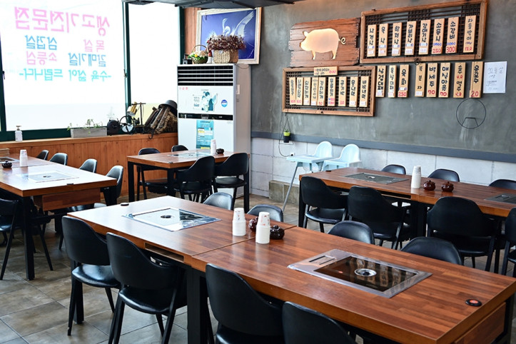 남지_학계식육식당_2_공공3유형.JPG