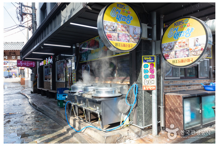 동해순대국집_3_공공3유형.jpg