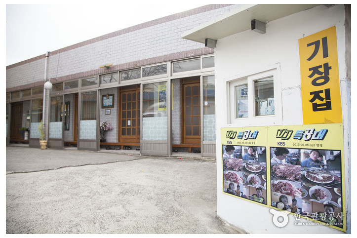 기장집_3_공공3유형.jpg