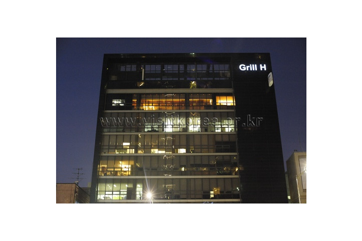 그릴에이치(Grill_H)_1_공공3유형.jpg