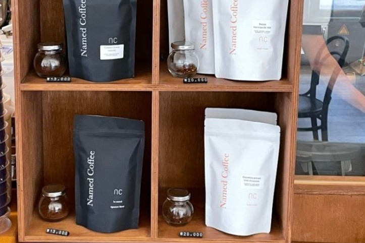 네임드커피_2_공공3유형.JPG