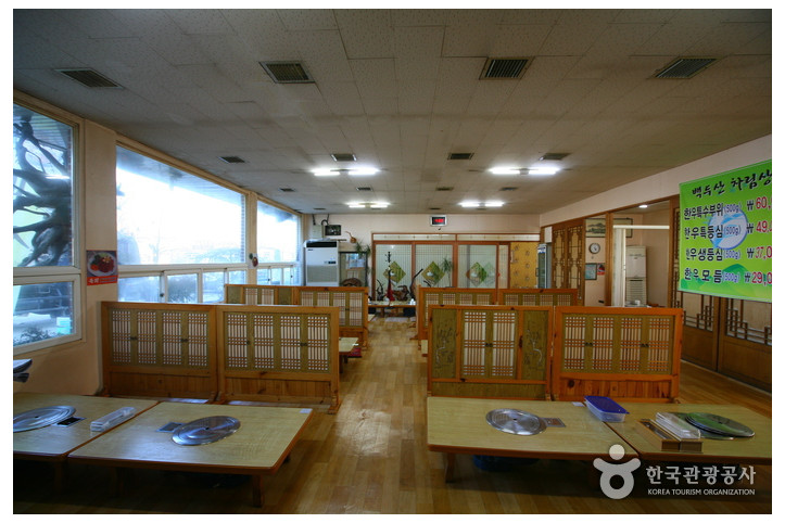 백두산숯불갈비_1_공공3유형.jpg