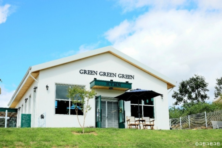 그린그린그린_1_공공3유형.jpg