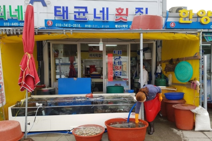 태균네횟집_3_공공3유형.jpg