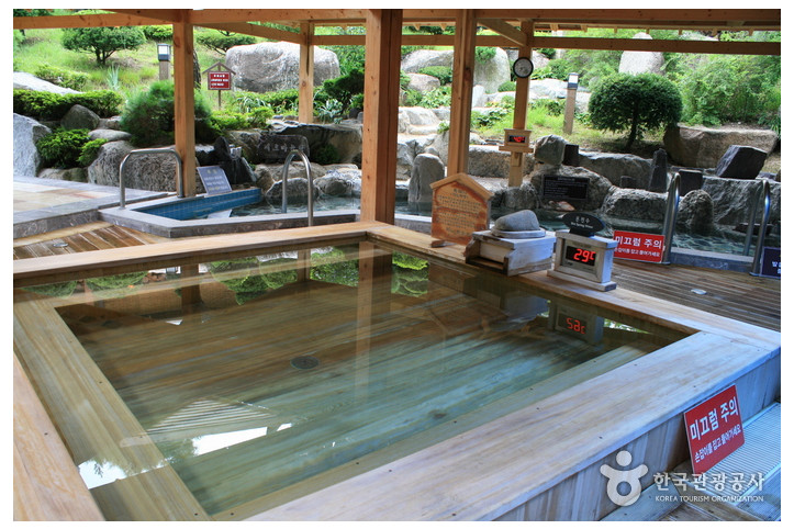 (주)척산온천휴양촌_8_공공3유형.jpg