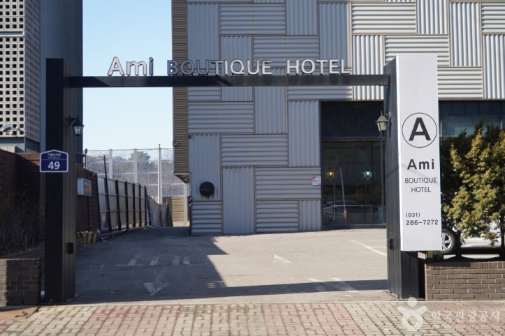 아미부티크_호텔_2_공공3유형.JPG