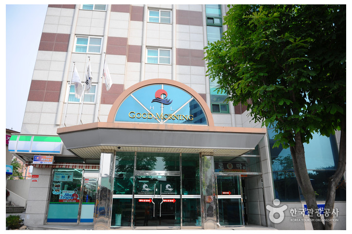 굿모닝_호텔_3_공공3유형.jpg