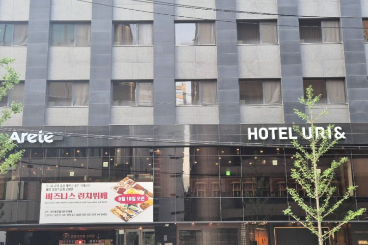 호텔유리앤_1_공공3유형.jpg