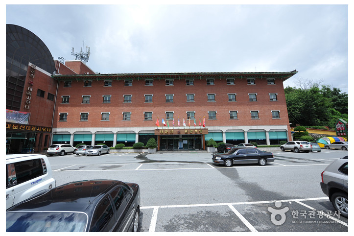 대둔산호텔_1_공공3유형.jpg