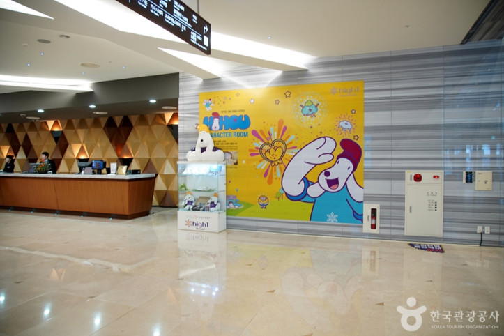 하이원그랜드호텔_컨벤션타워_9_공공3유형.jpg