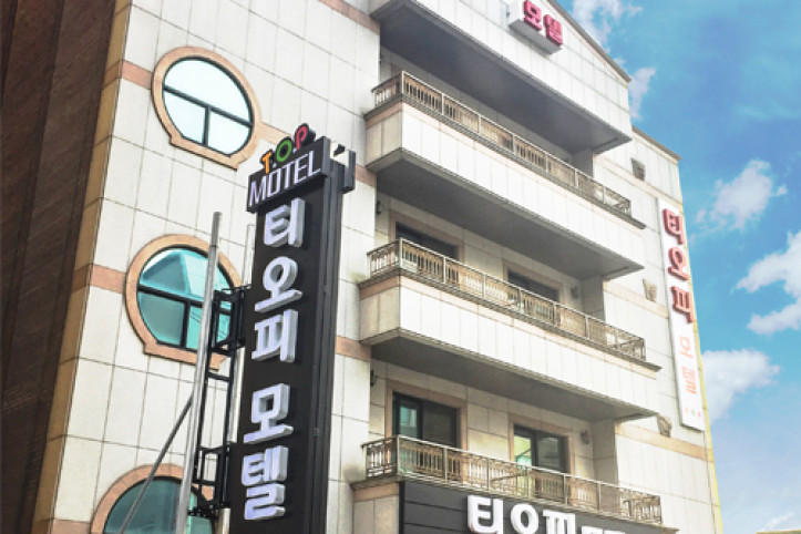 티오피모텔_2_공공3유형.jpg