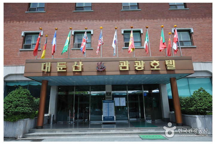 대둔산호텔_4_공공3유형.jpg