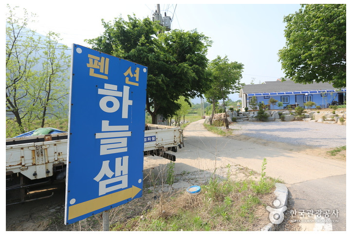 하늘샘펜션_2_공공3유형.jpg