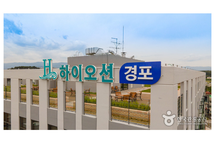 하이오션_경포_8_공공3유형.jpg