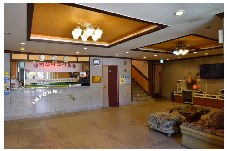 설악산파크리조트_5_공공3유형.JPG