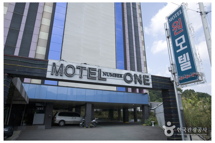 원모텔_1_공공3유형.jpg