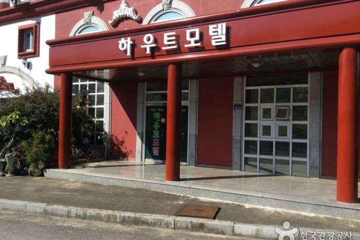 하우트모텔_3_공공3유형.jpg
