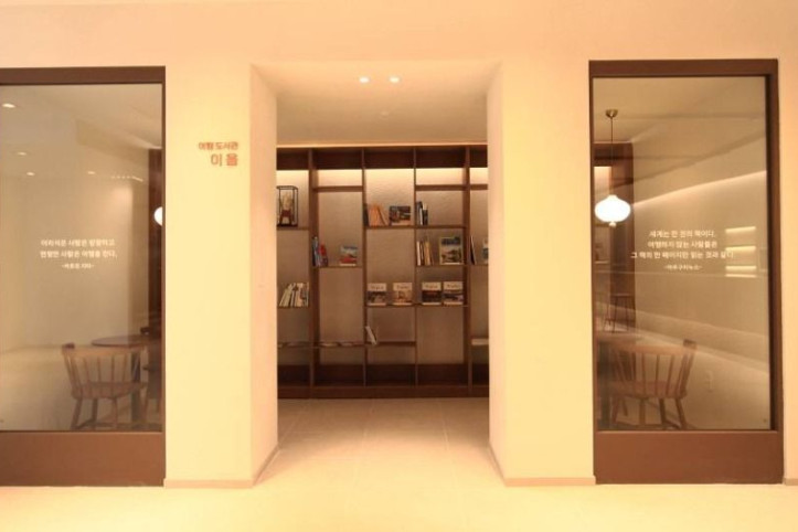 141미니호텔_4_공공3유형.jpg
