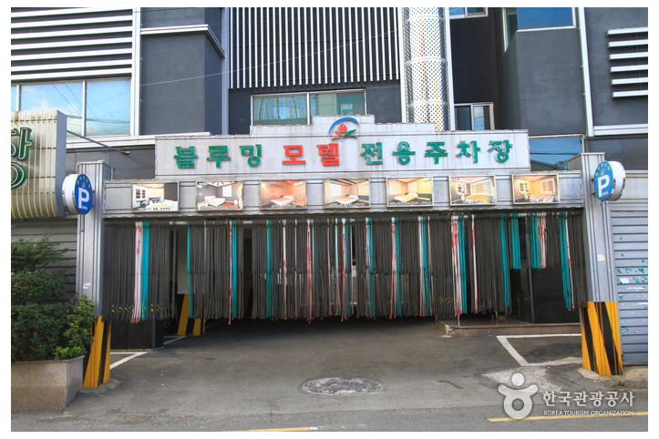 블루밍모텔_5_공공3유형.jpg