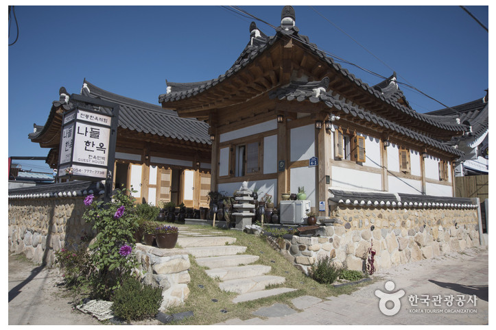 나들한옥_1_공공3유형.jpg