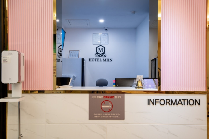 호텔미인_2_공공1유형.jpg
