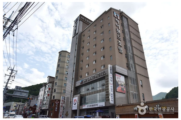 하이랜드호텔_1_공공3유형.jpg