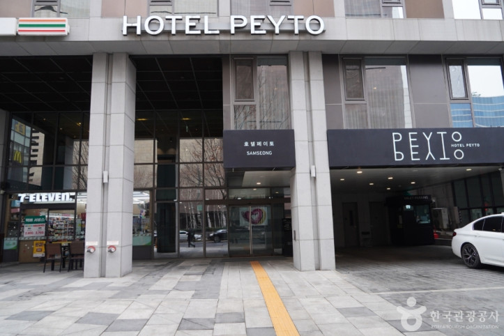 호텔_페이토_삼성_1_공공3유형.JPG