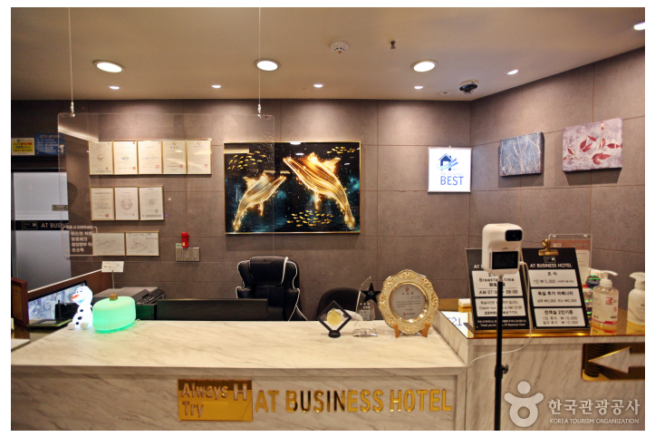 AT비지니스호텔_1_공공3유형.png