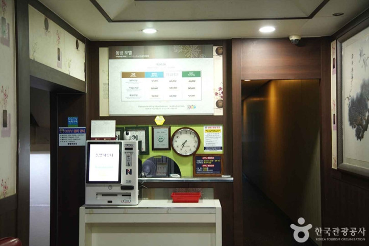 동방모텔_1_공공3유형.jpg