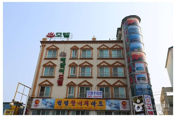 해맞이모텔_2_공공3유형.jpg