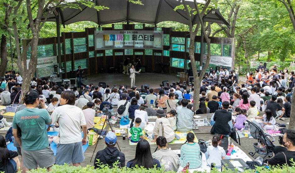 강서 아이들 까치까치 페스티벌