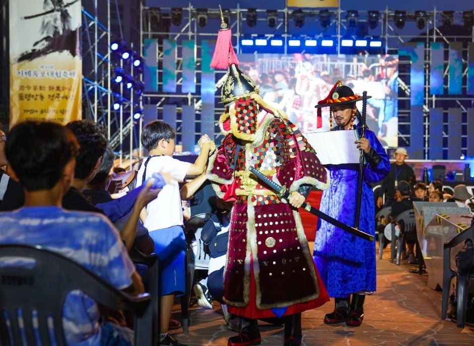 거제 옥포대첩 축제