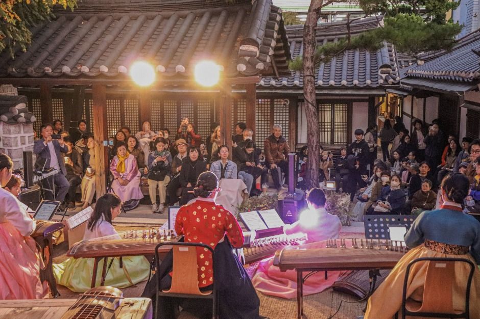 공공한옥 밤마실