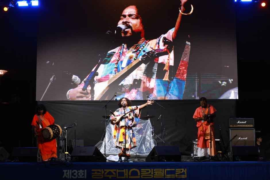 광주 버스킹 월드컵