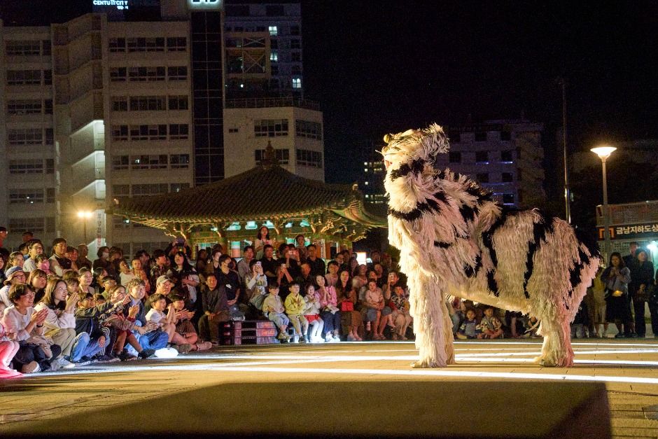 광주국가유산야행