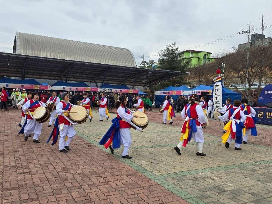 국토정중앙 달맞이축제