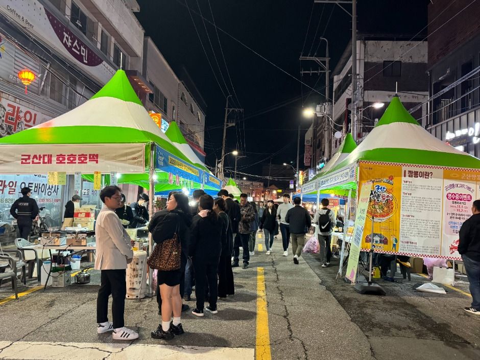 군산짬뽕페스티벌