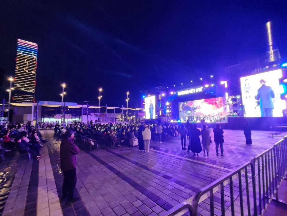 대전시민천문대 별축제