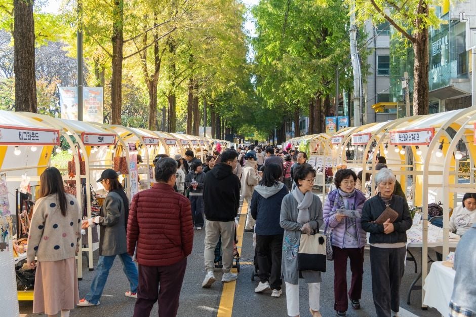 도곡 메타세쿼이아 로드 페스타