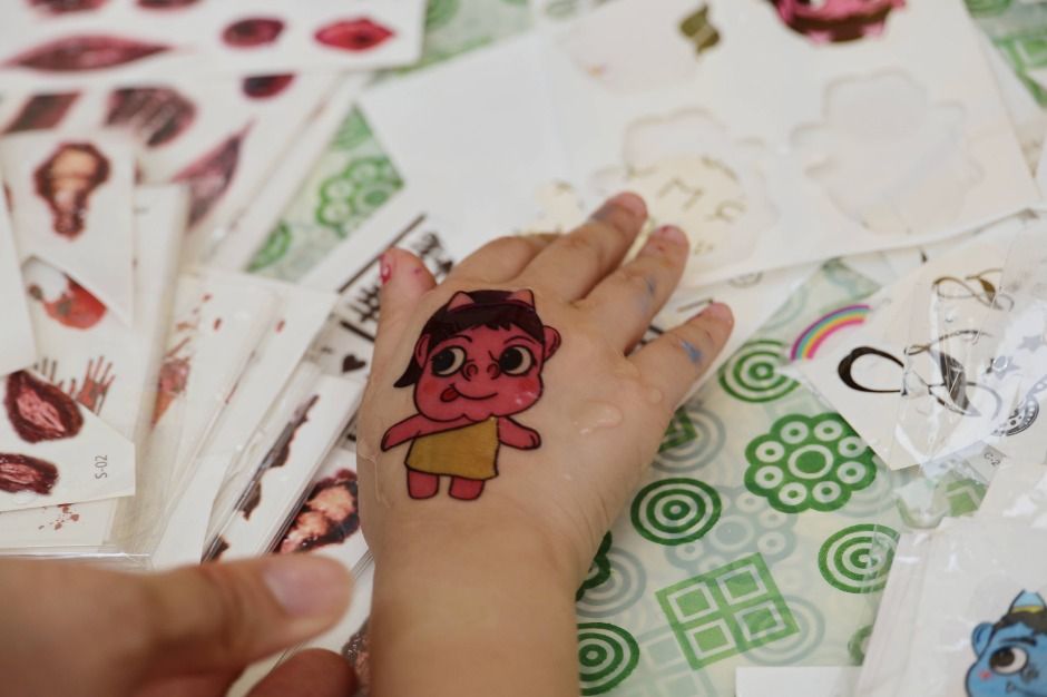 묵호 도째비페스타