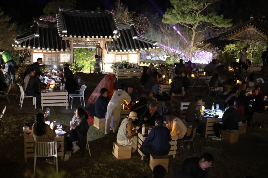 별빛주막 : 소양점